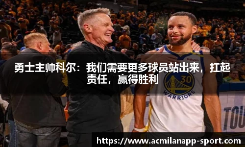 米兰体育